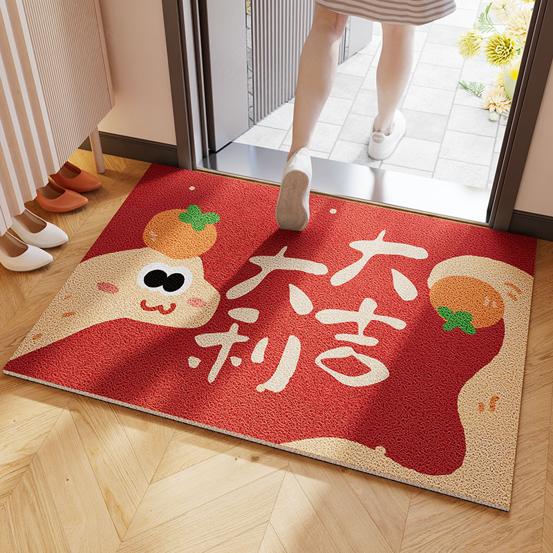 外に出て、ドアに入ります。ドアに入ります。|undefined
