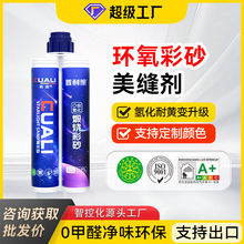 仯pܭhɰp⠝شuNlùSpaS