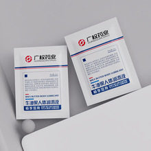 wˮܝҺСϴŮ˽̎ˬꎵ·ƷȤ