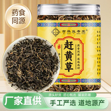 ĴAsSݲ~50gƿbҹ軨ݲbl