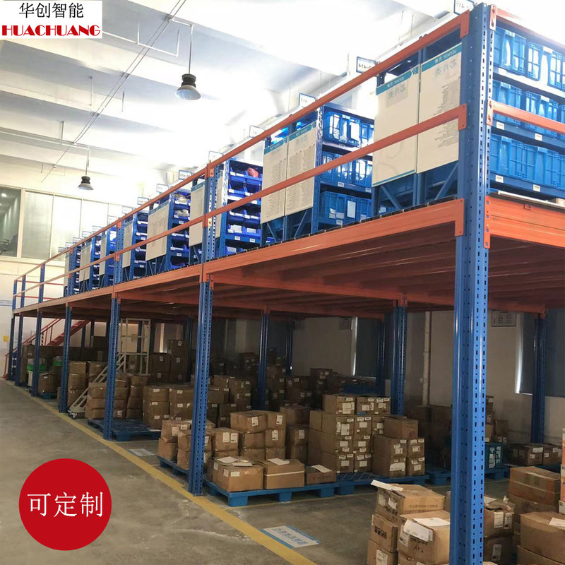Attic platform two-layer steel frame adjustable disassembly assembly workshop storage shelf attic heavy shelf platform