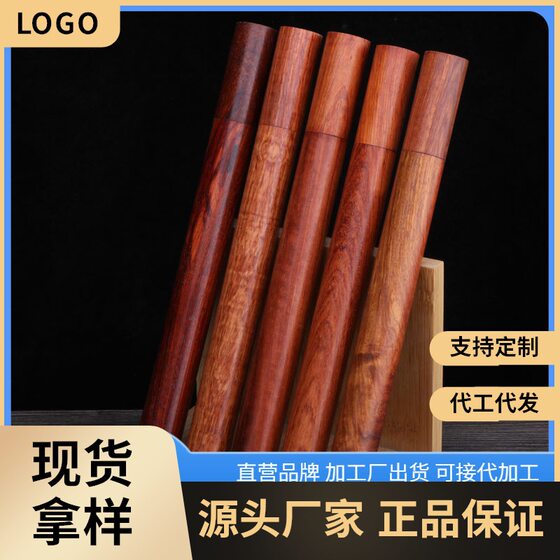 rosewood incense barrel household wooden agilwood sandalwood mahogany lying incense barrel solid wood aromatherapy line incense tube incense