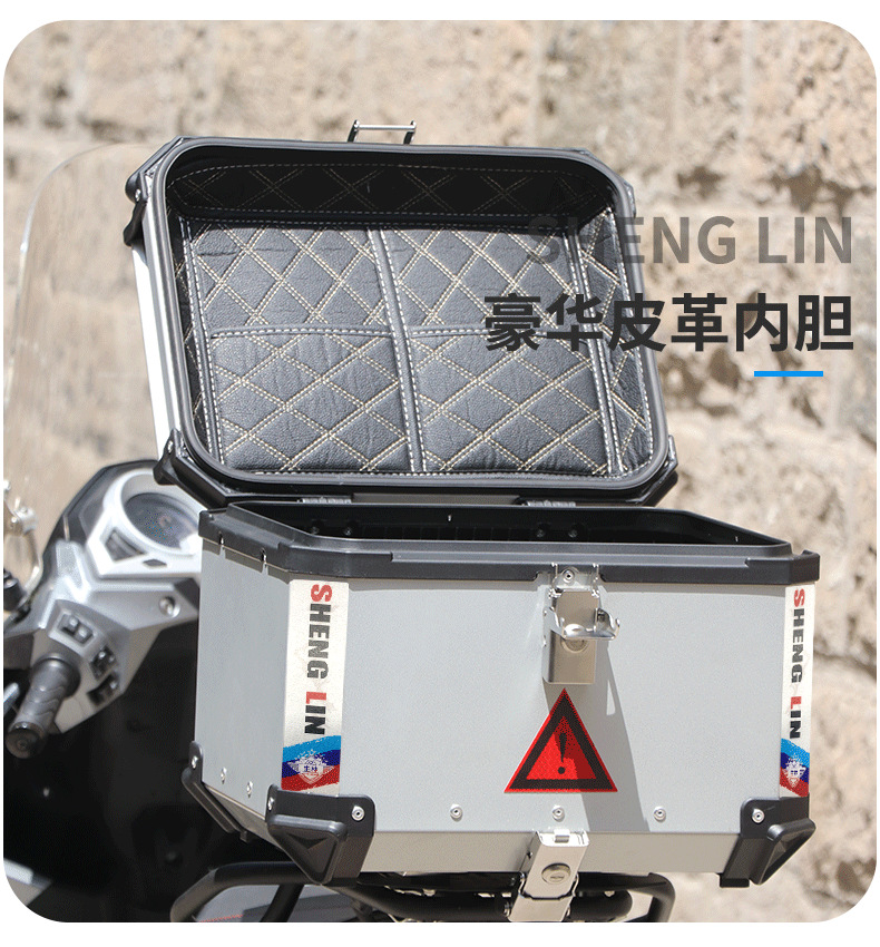 Special Motorcycle Aluminum Alloy Tail Box Scooter UY Mavericks NS Trunk GW General Split Line Django Rear Tail Box