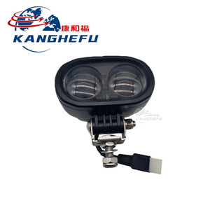 0009740873 Headlight Linde Forklift Accessories Work Warning Dot Blue Light Bracket 12933631213