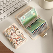 新款花卉油画卡包女复古风多卡位门禁卡银行卡证件大容量装卡片