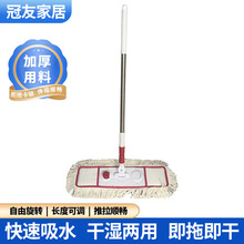 ƽ���ϰ��޾��ղ��ɝ����ľ���ϲ��̈��m��180&deg;�D��mƽ���ϰ�