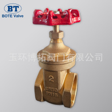 �S��ֱ�N �S�~�l�yӢ���ݼy BSP�l�y���N�������F؛