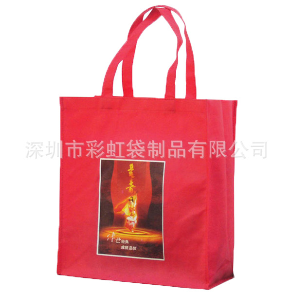 ���Ҷ���RPET�޷Ĳ����̻���תӡ�޷Ĳ�������޷Ĳ���תӡ�����