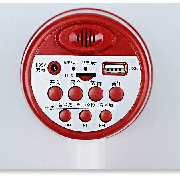 木兰王 Handheld recording shouting/loud public call sale 619U lithium battery carrier selling loudspeaker