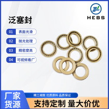 �c�z�C�����y������ ���ܷ�� ���������ܷ�Ȧ 3.175mmײ�