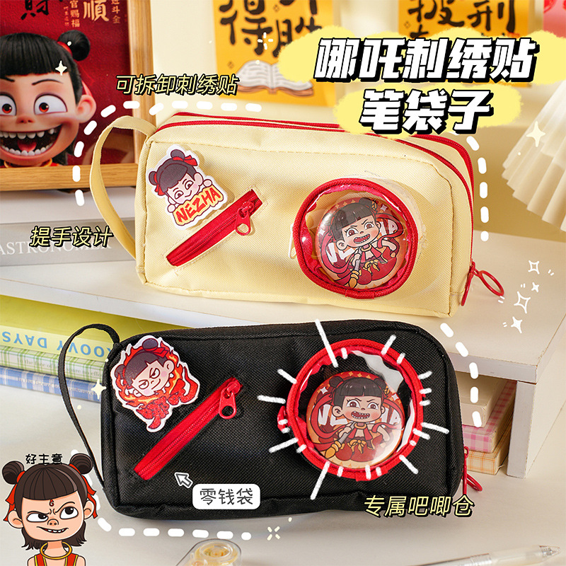 Nueva bolsa de lápices bordada Nezha, almacenamiento de gran capacidad, caja de lápices, caja de lápices, material de oficina para estudiantes de secundaria