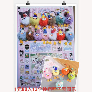 ������80�냺ͯë�q����ë����ëëŮ���WУ�T��С�W���۶����