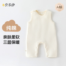 连体衣婴儿秋冬背带裤春秋装夹棉保暖连体裤冬外穿安阳婴童装a类
