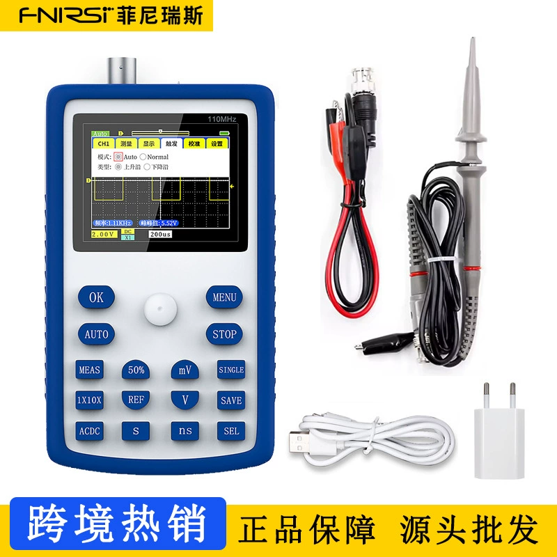 FNIRSI 1C15 Портативный маленький осциллограф Портативный цифровой осцилометр инвертор обнаружения для ремонта