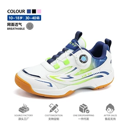 童运动鞋;男式运动单鞋;童凉鞋