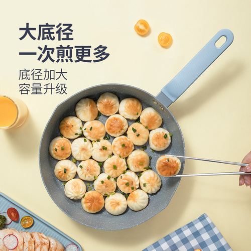 Cooking King Frying Pan, Maifan Stone Coated Non-Stick Pan, Flat-Bottom Frying Pan, Steak Pan, Compatible with Electric and Gas Stoves