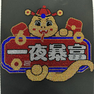 �C荠C�D�C 荹�ˇ���b�o�Ϸ��b�ִ��C荬F؛���� �W荠C�D