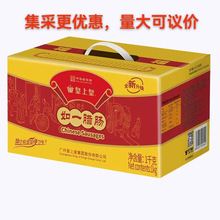 ���ϻ���һ�D�c1000g����̖�Vʽ�D�c��ͥ�������b�V�|�خa���l