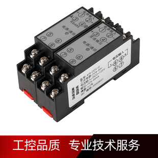 ֱ�����늉�ģ�M��׃����4-20mA�ɼ����D��̖���x�D�Qģ�KRS485