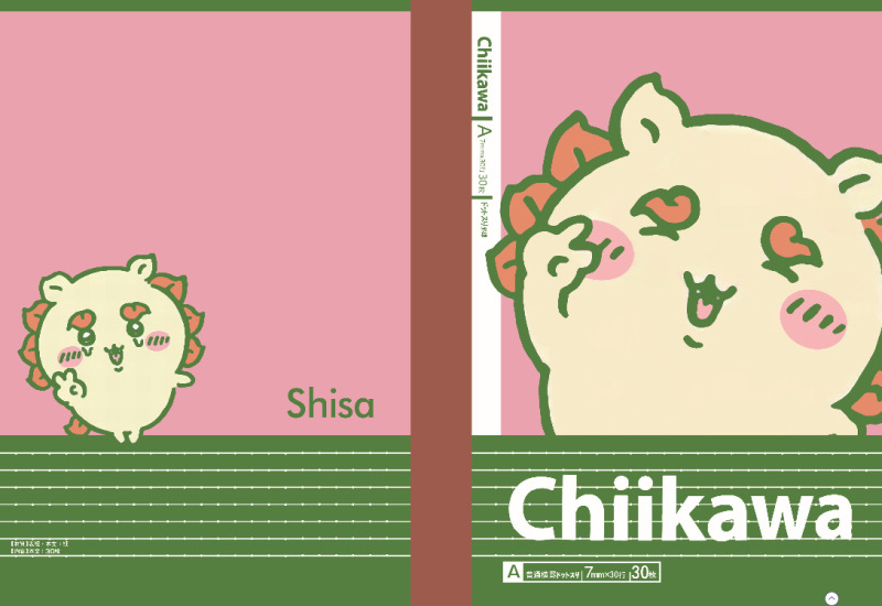 日漫吉伊卡哇chiikawa笔记本学生可爱横线作业本加厚记事本便宜本|undefined