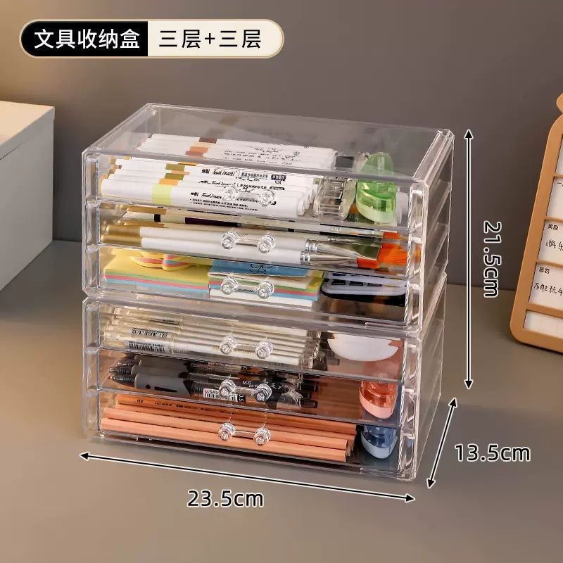 缶入りマニキュア接着剤収納ボックスマニキュアデスクトップマニキュア接着剤インターネット有名人アクリル透明多層芳香素|undefined