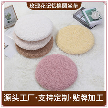 ë�qӛ�������|���؏��A�ε؉|������X���ϰ������׷�������