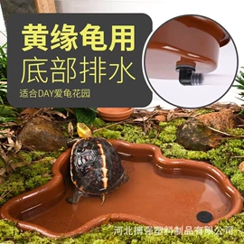 其它水族用品;鱼捞及配件;鱼缸清洁用具