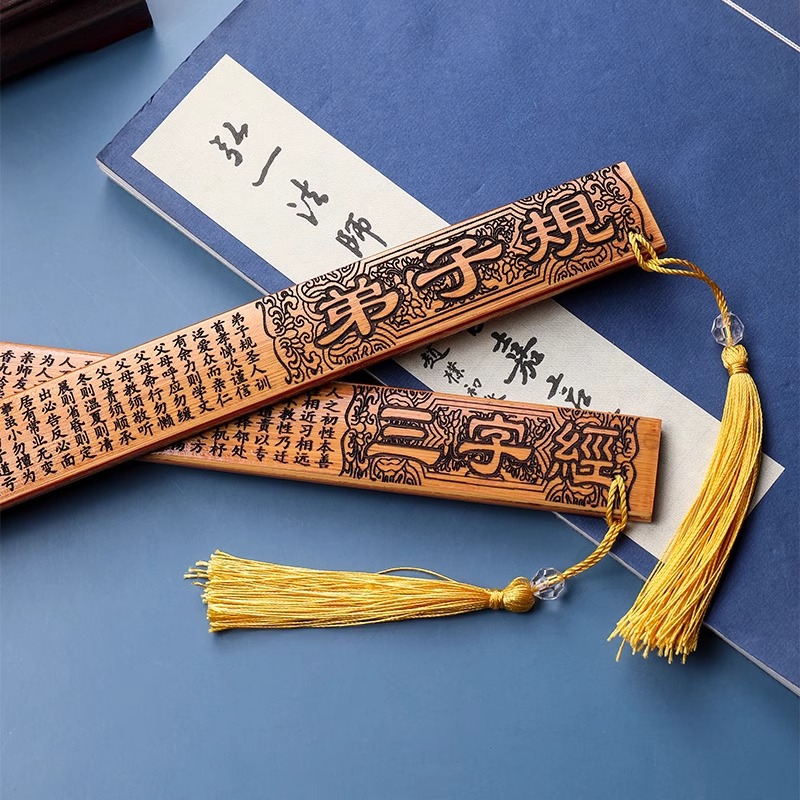 Regla de anillo de mango de bambú doméstico regla de bambú sólida para engrosar regla de discípulo para maestra de artefacto especial para mujeres regla de enseñanza