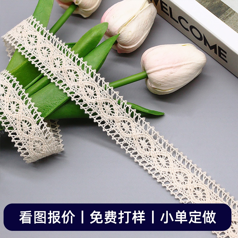 Դͷ��������˫���ο����߻��� ��������ñװ�θ�����˿����2.7cm