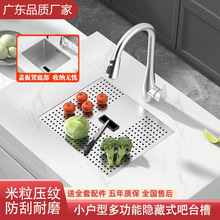 �yɫ���z304���P��[��ʽ�N���Ѝų���ȵ�����ˮ��̨Сˮ�ێ��w
