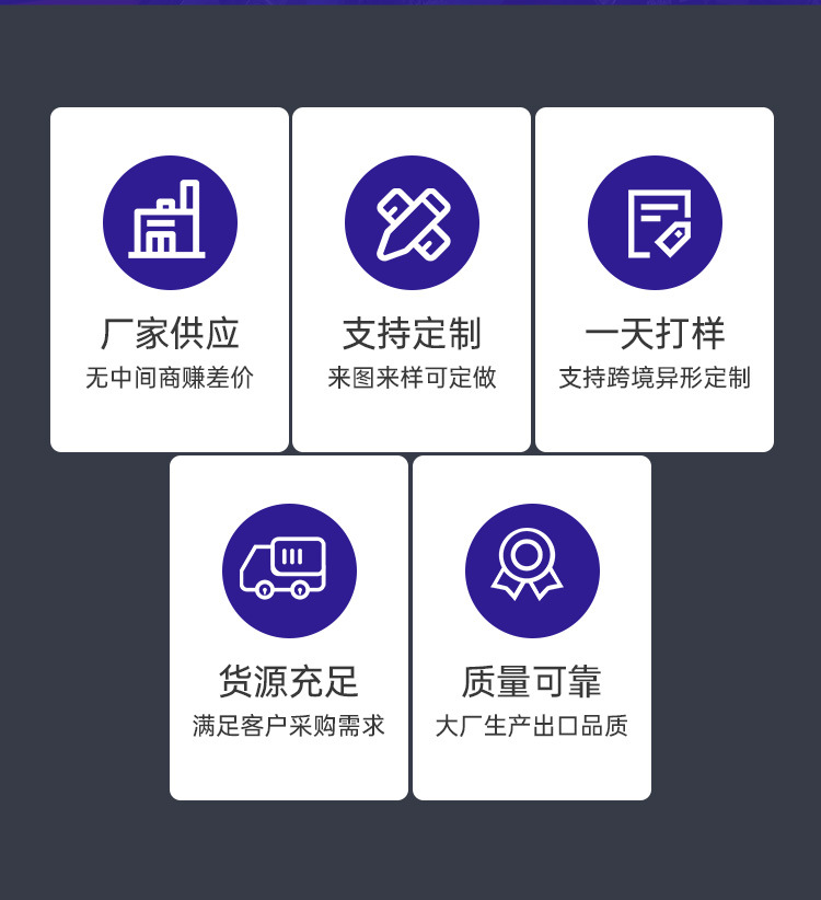 金贤app首页修改-3_06