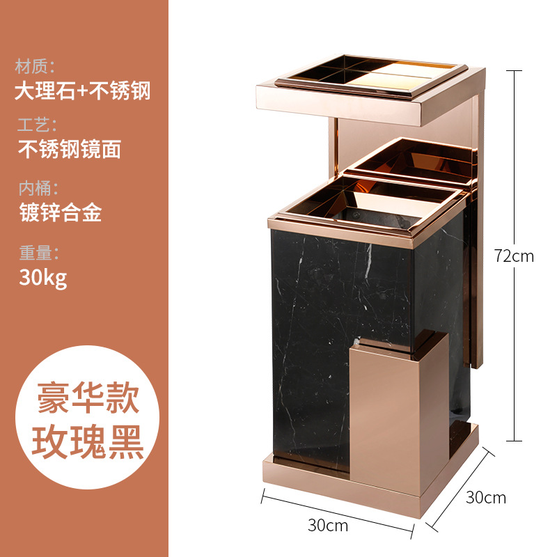 Vestíbulo del hotel comercial basura con cenicero de acero inoxidable mármol centro comercial ascensor vertical al aire libre cubo humo