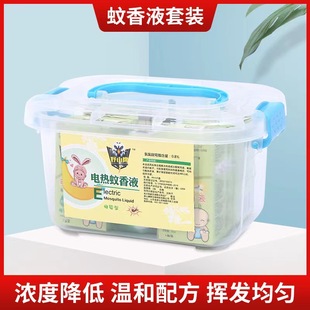 ؛Դ��������Һ���b 늟�����Һ ���Һ����������b���b