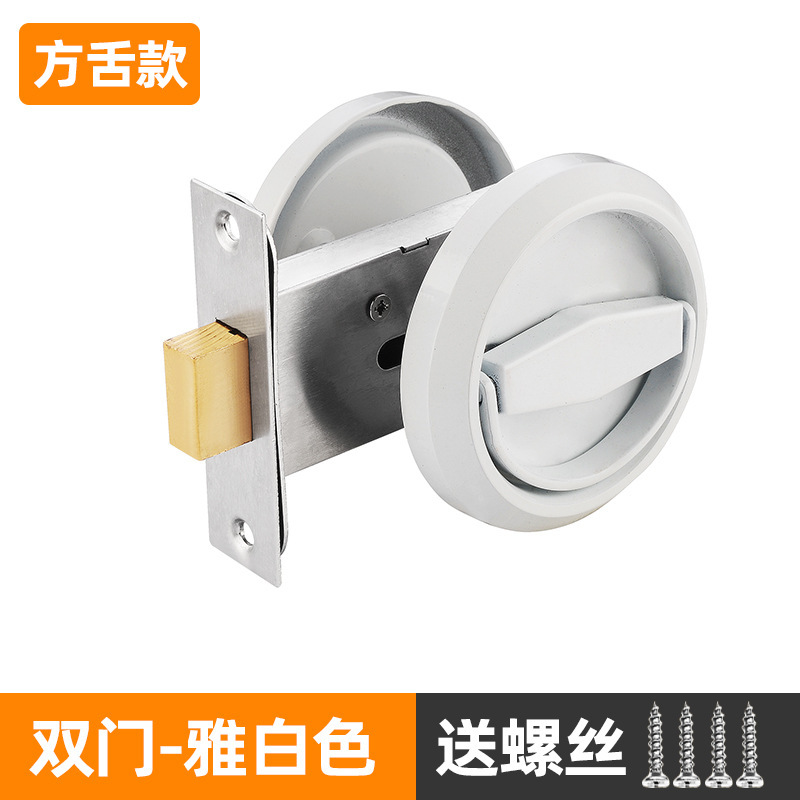 ステンレス隠し埋め込み式ドアロック黒色厚手トイレ隠しドア丸型ファスナーロック暗取っ手ロック|undefined