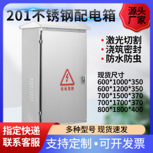 �Ӻ���304�������ع������SVG/GGD/H12/15/17����ˮ�������