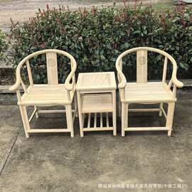 老榆木圈椅实木盘腿打坐凳圈椅原木白茬老式官帽椅茶室靠背喝茶椅