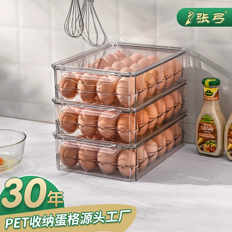 Ящик для хранения яиц кухонный холодильник может быть наложен холодильник для хранения с крышкой Ящик для хранения продуктов Ящик для пельменей