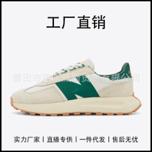 浪新百伦威NB复古厚底缓震跑步鞋百搭爆米花底男鞋透气运动鞋女鞋