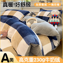 ĸ�뼉ţ�̽q�ļ��ױ�ů�Ӻ�ɺ���q�ӽq���δ��ұ��������������l