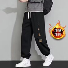 ��a�мӷʼӴ��\��ѝ���ﶬ���ӽq�Ӻ����_ѝ�����곱�����e�lѝ