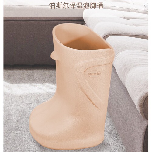 Poster thermal insulation foot bath bucket for foot bath