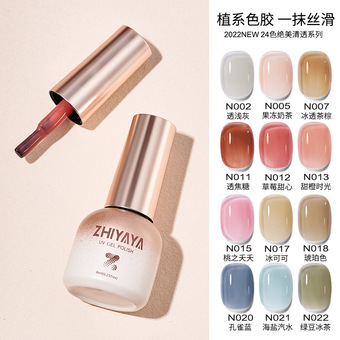 超声波洁牙器冲牙器电动洁牙洗牙牙齿美牙去除器牙刷