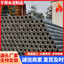 �S��ֱ�N����ʩ�����B늗U�A�������A����䓽������ˮ��늾��U