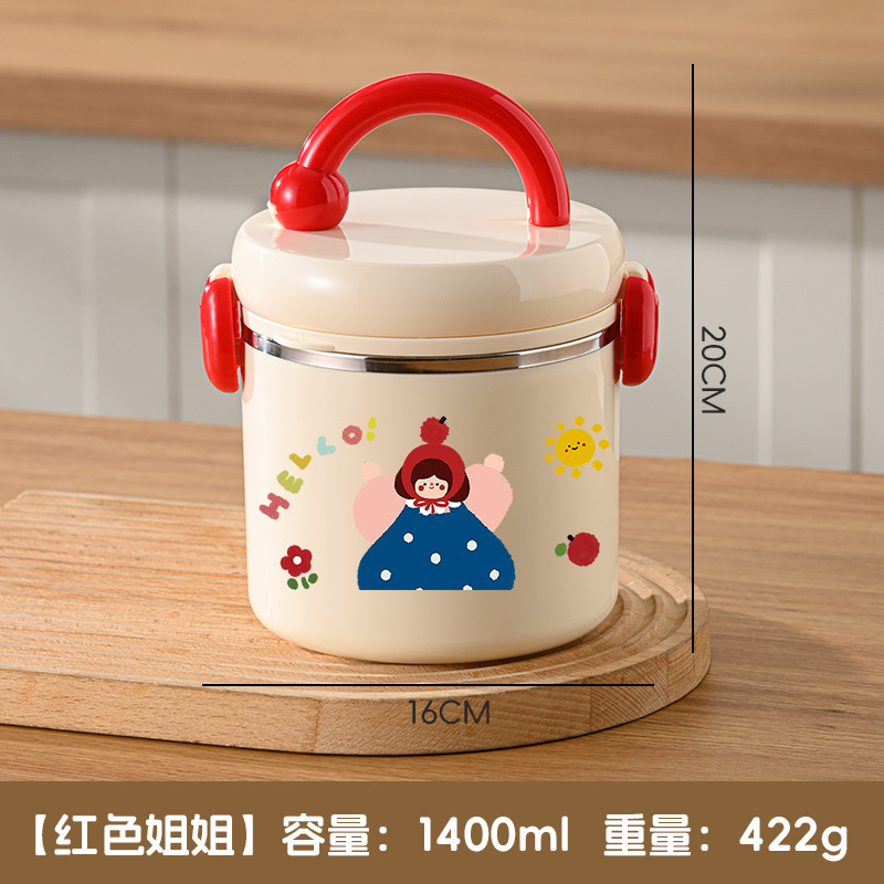 Niños y niñas barril de aislamiento térmico multifuncional 304 de acero inoxidable para estudiantes de oficina de gran capacidad barril de bento 1200ML