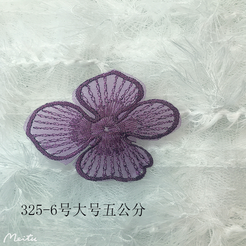 未标题-325-6六大