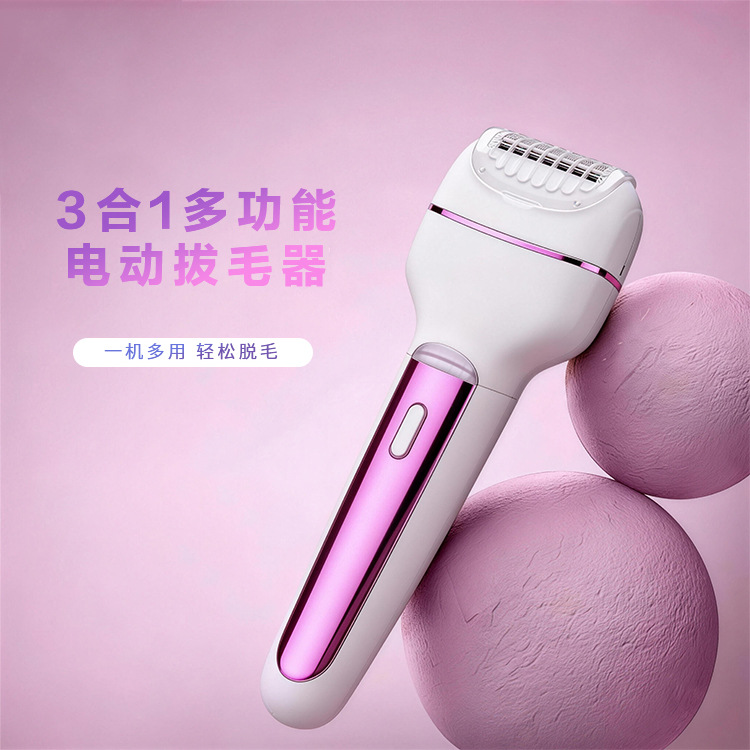 3 - en - 1 máquina de extracción de pelo eléctrica, máquina doméstica de eliminación de piel muerta, máquina eléctrica de alta potencia, máquina de molienda de pies USB image 3
