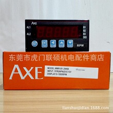�Ҹ�AXE���ٱ� MMR-B1-2NNB ̨��ԭװ���ڱ���һ��