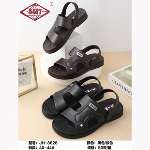 3517�ļ��r�н����¿���ʿ��Ь PVC���Û���Ь��ܛ�r�����e���sЬ