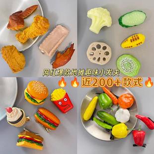 Ȥζʳ��l�A����ˮ���h���l���W����ͨ�^�Ʒ��Ԫ��[�ؔ����l