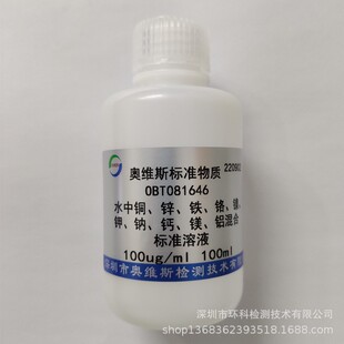OBT081646 ˮ���~ �\ �F �t � � �c �} �V �X��Ϙ�׼��Һ
